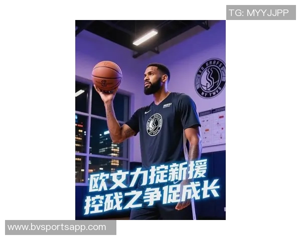 名嘴评价拉塞尔引发争议欧文不满强势回应引发关注 名嘴评价拉塞尔引发争议欧文不满强势回应引发关注