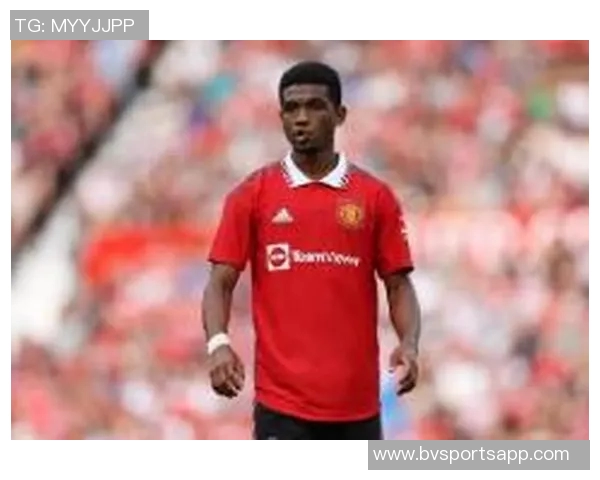 桑德兰主帅谈阿玛德：曾是重要球员但比赛中绝不留情