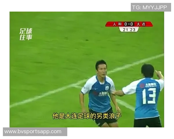 因伤退役后重塑人生前英博外援罗伯森成功转型体育经纪人 因伤退役后重塑人生前英博外援罗伯森成功转型体育经纪人