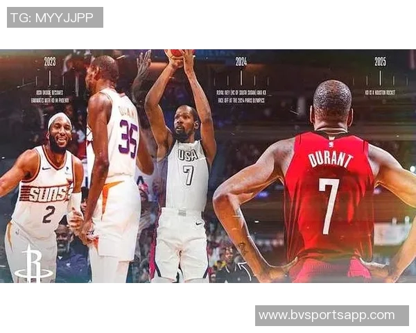 火箭队出征四连客战太阳勇士爵士两场登机照中未见杜兰特身影